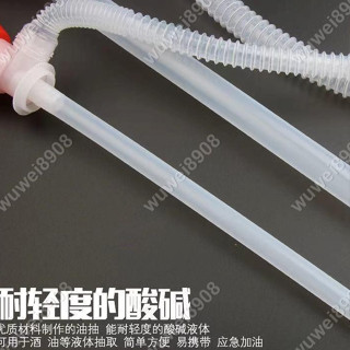 瑪琪亞朵🎍手動抽油器液體取樣器汽車摩托車化工抽油神器抽液器塑膠油抽帶管🌈wuwei8908