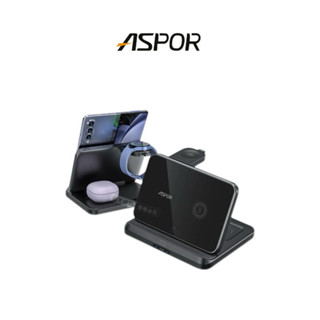 【ASPOR】三合一多功能 寬版折疊無線充電座 摺疊充電座 無線充電座 多功能充電座 充電座 三合一充電座
