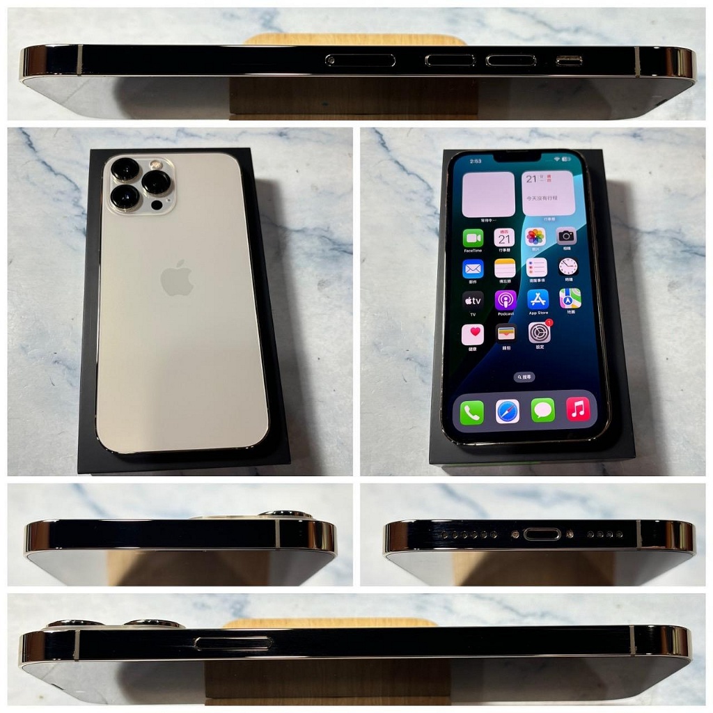 懇得機通訊 二手機 保固90天 iPhone 13 Pro Max 128G 金色 6.7吋 電池100%【116】