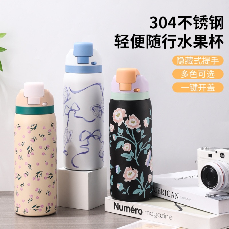 熱賣✨高颜值Owala同款304不鏽鋼水瓶帶鎖定按鈕蓋 32oz24oz 雙飲口帶吸管多色可選戶外運動杯tin_yi