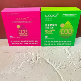 現貨✨未來生物 玉米胚芽粉 SUDOKU 玉米粉 固體飲料 可以刷卡 公司正貨