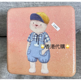 香港代購🌟現貨🌟珍妮曲奇聰明小熊餅乾 🌟二味方盒🚚快速出貨