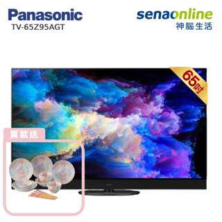 Panasonic TV-65Z95AGT 65型 4K旗艦OLED FireTV 智慧顯示器 贈日本進口18件餐具組