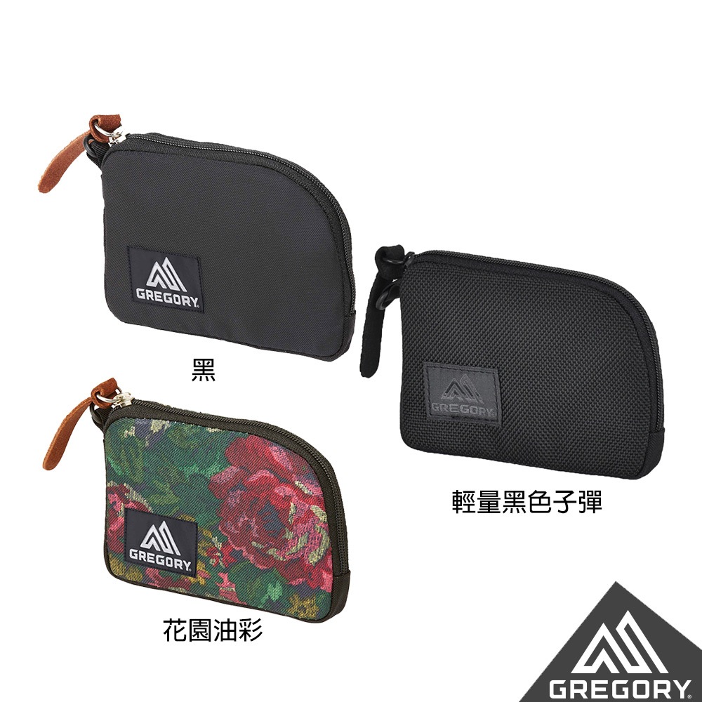 【Gregory】 零錢夾 零錢包