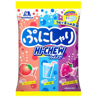 日本 森永 MORINAGA HI-CHEW 嗨啾 軟糖 綜合水果風味 綜合水果蘇打風味