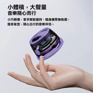【臺灣免運】爆款無線藍牙音響 磁吸式小音箱 藍芽喇叭 戶外迷你音響 迷你藍芽喇叭 便攜音響 可串聯插卡帶燈