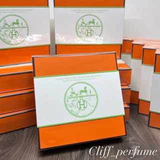 【克裡夫香水店】HERMES 愛馬仕 花園系列小香禮盒7.5ml*4入組
