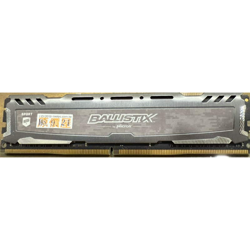 美光micron ballistix sport lt競技版 3200MHz 16G XMP