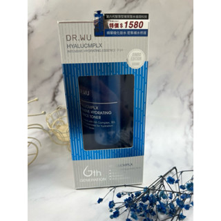 ✔現貨💯公司貨【DR.WU 達爾膚】玻尿酸保濕精華化妝水-重量版 可集點 保濕化妝水 500mL