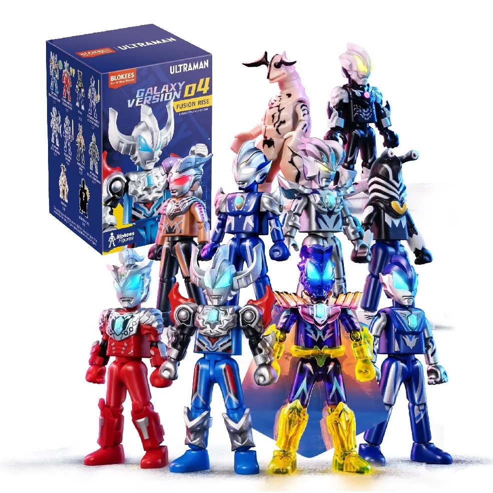Ultraman 超人力霸王 | 可動積木公仔群星版 第四彈 融合昇華 台灣總代理中文繁體版 奥特曼 盲盒  隱藏版