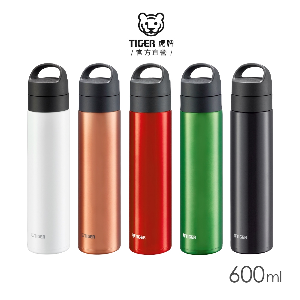 TIGER虎牌 手提輕量雙層不鏽鋼保溫瓶600ml(MKB-T601隨行杯/保冰杯/適用氣泡水)