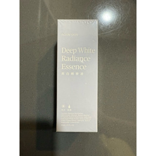 「全新」Roon skin美白精華液