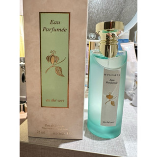 全新BVLGARI au the vert 寶格麗 綠茶中性古龍水75ml