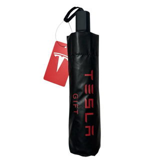 （現貨當天寄）TESLA 特斯拉 折疊傘 陽傘 雨傘