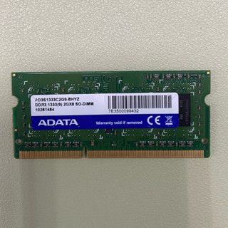 終身保固 威剛 ADATA DDR3 2G 1333 SO-DIMM 筆電記憶體