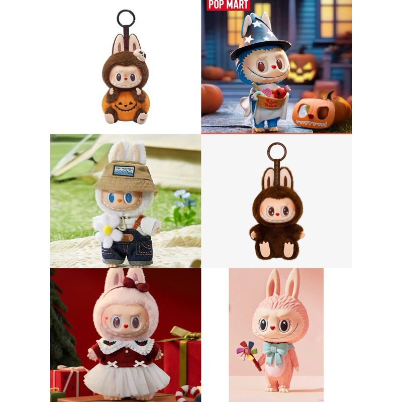 labubu 趣多多的價格推薦- 2025年12月| 比價比個夠BigGo