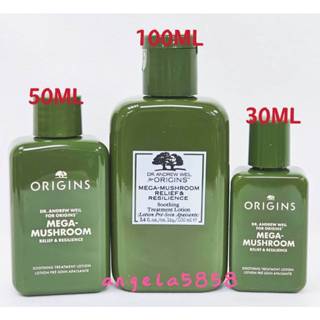 全新ORIGINS 品木宣言 DR.WEIL青春無敵靈芝光潤機能水50ML/100ML/30ML~靈芝水~健康光潤機能水