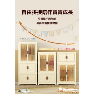【可開發票】『臺灣出貨』兒童衣櫃 免安裝衣櫃 折疊收納 衣櫃衣櫥 折疊衣櫃 寶寶衣櫃 收納衣櫃 收納櫃 衣櫃 衣櫥 置物