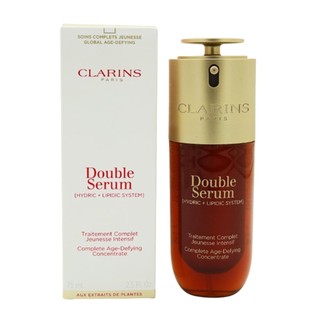 CLARINS 克蘭詩 黃金雙萃精華75ml(航空版)