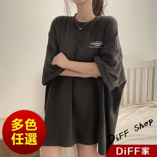 【DIFF】韓版寬鬆五分袖短袖上衣 衣服 夏天女裝 長版上衣 長版t恤 女裝 短袖t恤女 oversiz【T636】