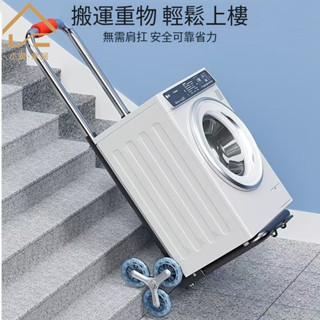 【小美家居專營店】手拉車折疊搬運拖車家用購物拉貨買菜快遞便攜手推車行李小拉桿車