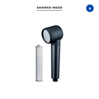 𝐴. 過濾蓮蓬頭 活性碳濾心 黑色 蓮蓬頭｜SHOWER MOOD
