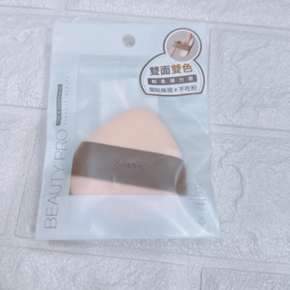 Solone 彈力雙面舒芙蕾海綿/三角飯糰 1入（全新）