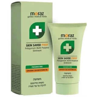全新效期 公司貨 茉娜姿Moraz全效肌膚修護膏30ml/醫療通路限定