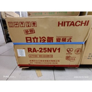日立HITACHI 變頻冷暖雙吹窗型冷氣機RA-25NV1適用3-5坪