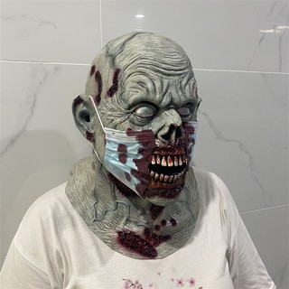 【牛牛柑仔店】驚悚 戴口罩喪屍 喪屍面具 絕地求生 恐怖嚇人 驚悚 鬼頭 整人 整蠱 派對用品 角色扮演 cosplay