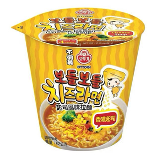 韓國泡麵 不倒翁 限量優惠 起司風味拉麵 湯杯麵 碗裝泡麵 62公克 Ottogi 韓國原裝