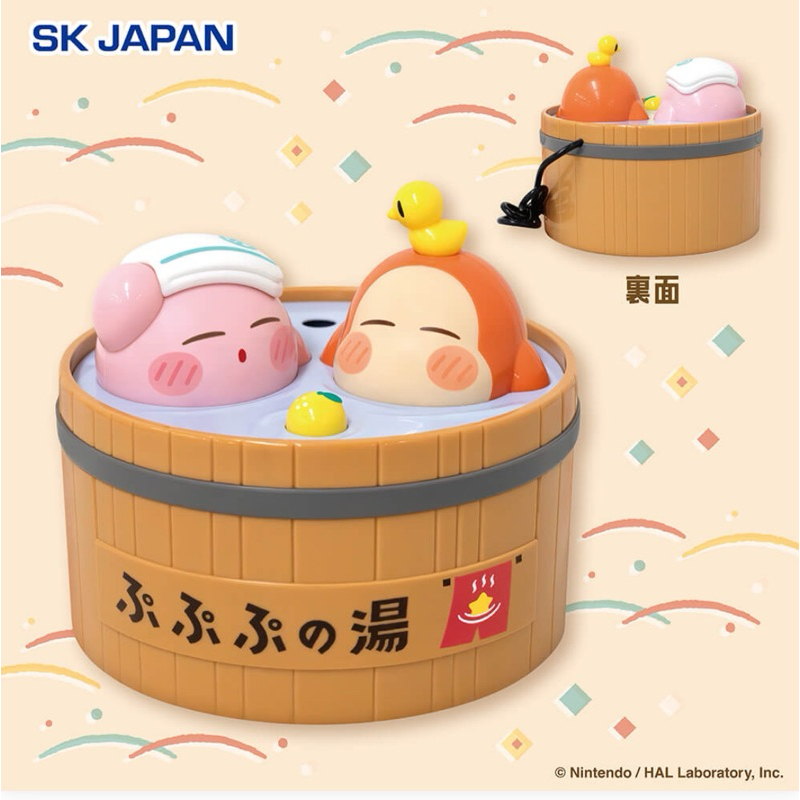 ✨星之卡比 南夢宮限定溫泉加濕器