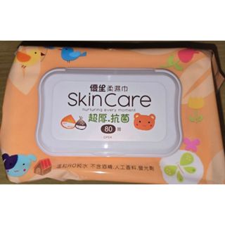 [現貨]US BABY 優生 超厚型柔濕巾80抽