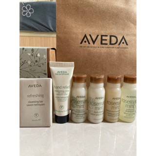 肯夢Aveda經典旅行組-迷迭薄荷洗髮精+潤髮乳+沐浴乳+美體乳各30ml+清新沐浴皂 潤手霜 小容量隨身瓶