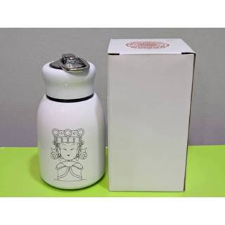 【新品】2025年款 大甲鎮瀾宮 大甲媽不鏽鋼304保溫瓶 350ml（白色）精巧隨行杯