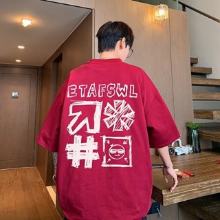 👍巨巨巨喜歡！100%純棉 短袖 t恤 百搭潮流T恤 創意趣味印花 130公斤可穿大尺碼流行t 6XL 顯瘦上衣 兔貳拾