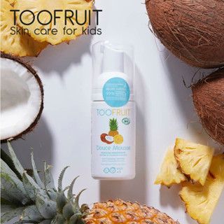 法國 TOOFRUIT 果漾甜夢潔顏慕斯 100ml 洗臉慕斯 兒童專用