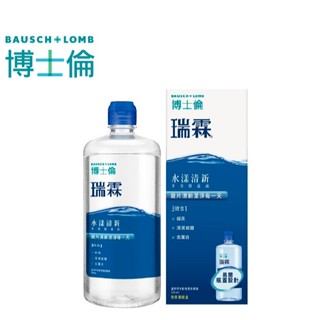 瑞霖水漾清新多效保養液60ml(2026.02)