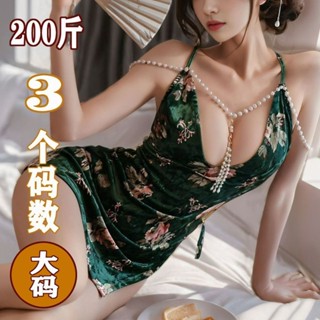 低胸露背加大碼睡衣 性感睡衣 連身睡裙 大碼吊帶睡裙 性感開叉 激情免脫 性感誘人 蕾絲睡裙 吊帶睡裙 大尺碼睡衣