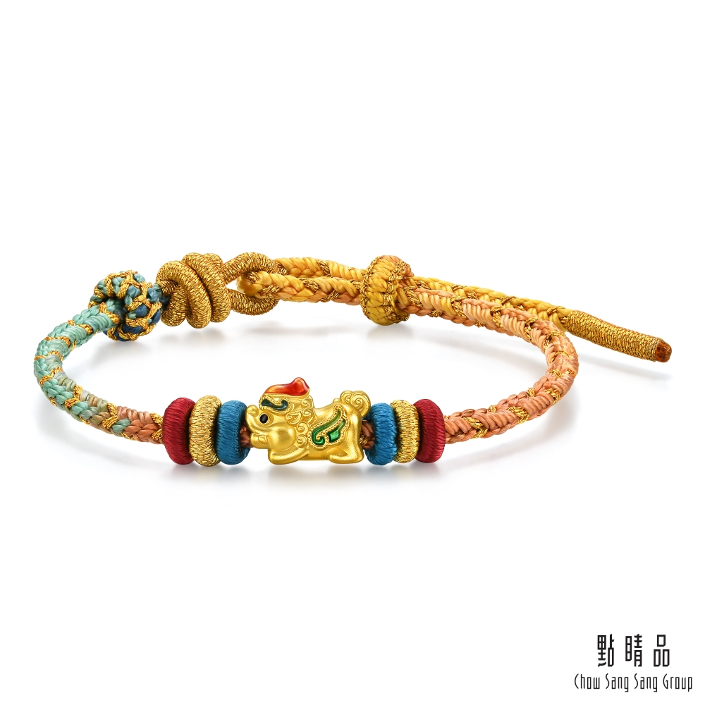 【網路獨家款】點睛品 繽紛小貔貅 黃金手繩