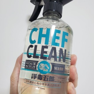 淨毒五郎 蔬果清潔劑400ml 奶瓶清潔 洗碗精 洗菜 奶瓶 蔬果清潔 無新增香精 甲醇 無檢出重金屬 臺灣製造 全新