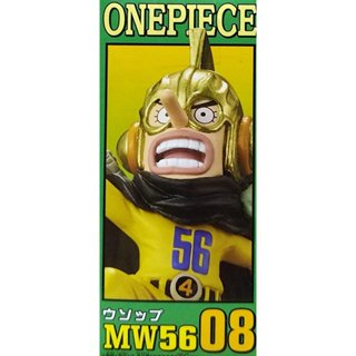 日版金證 WCF MUGIWARA56 草帽56戰隊 VOL.2 單售 騙人布 烏索普 海賊王 公仔 56戰隊