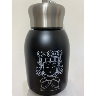 2025大甲鎮瀾宮保溫瓶350ml 共兩色（黑/白）