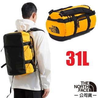 【美國 The North Face】背提兩用旅行袋 31L 雙肩後揹包 手提行李袋 旅行圓筒包/星耀金 52SS