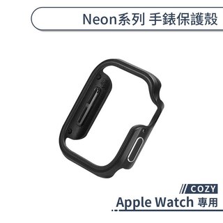 COZY 適用 Apple Watch Neon系列 鋁合金雙色保護殼 11 10 42 44 45 46mm