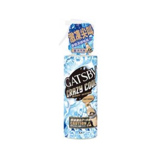 GATSBY 魔法激凍體用噴霧(薑汁汽水) 170ml【Donki日本唐吉訶德】