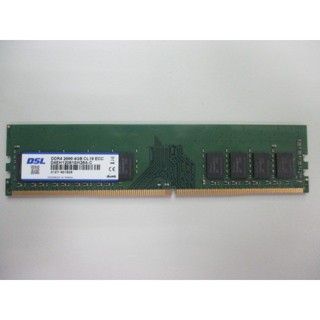 DSL DDR4-2666 4GB ECC UDIMM, NAS、伺服器專用記憶體