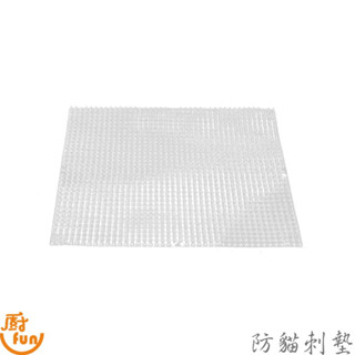 防貓刺墊 防貓網 防貓墊 防貓刺釘 驅貓墊 防貓刺墊 驅貓刺墊 刺墊 寵物刺墊 防貓上床墊 隔離驅貓墊
