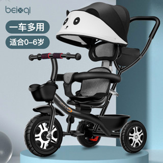 【免運 保固】嬰兒推車 兒童三輪車 寶寶推車 兒童腳踏車 兒童玩具車 兒童自行車 1-3-6歲女寶寶男孩腳踏車幼兒