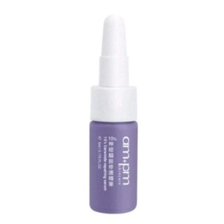 【am+pm】10%神經醯胺修護精華5ml